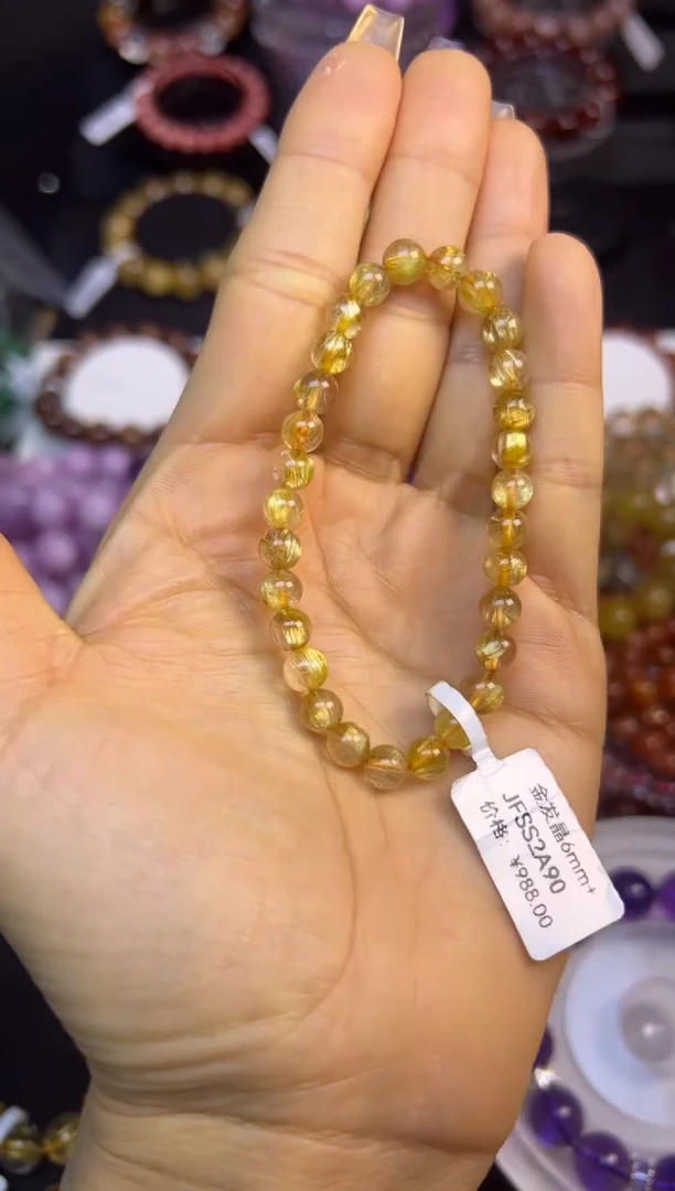 未镶嵌手串水晶金发晶6mm