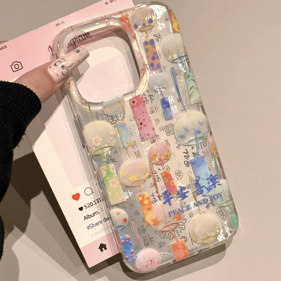 平安喜乐适用苹果iphone小米15/14/13pro防摔vivo华为oppo手机壳