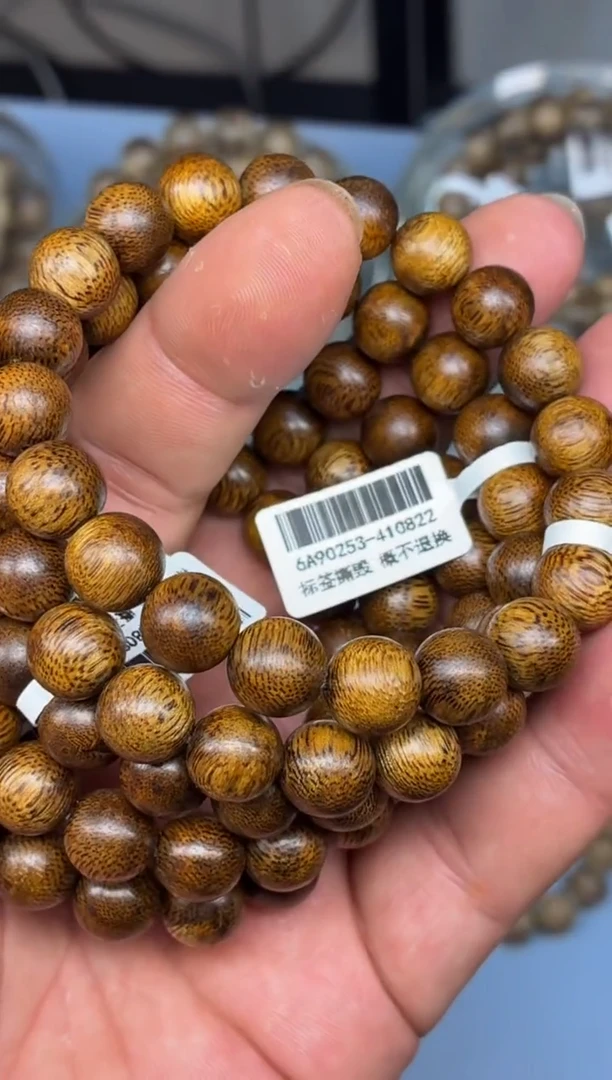 沉香手串 海南莺歌绿圆珠单圈1.0+多样性发其一