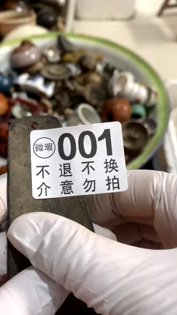 有机玻璃万****2广告费韩与太阳