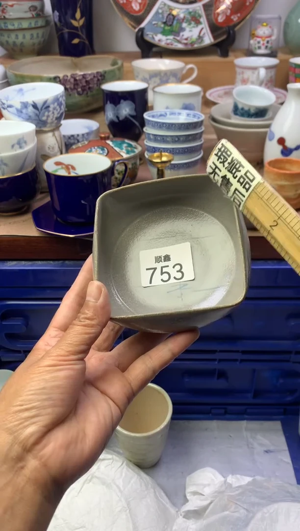 ～**批顺鑫工艺品店闪购