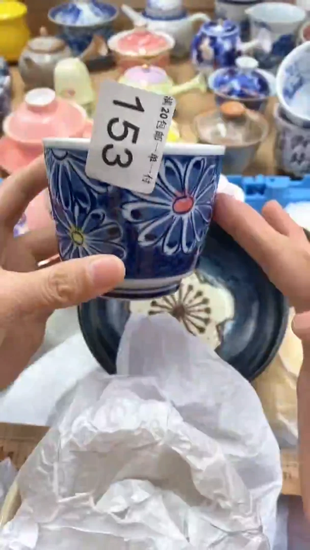 【闪购商品】茶盏【闪购商品】【闪购商品】
