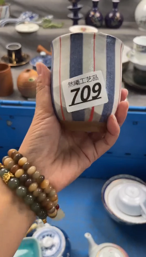 瓷片冬*梅709