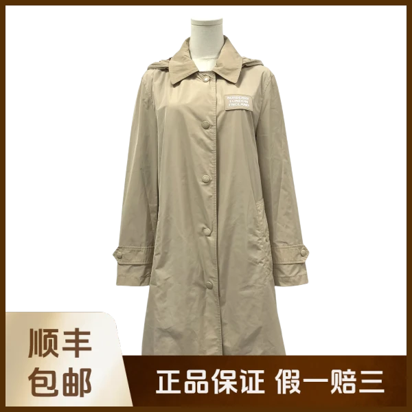 妃鱼/博柏利/聚酯纤维/风衣/95新/沐七七21