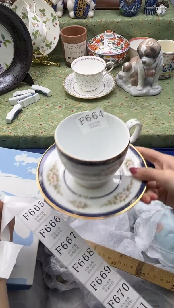 瓷片行**?       F664