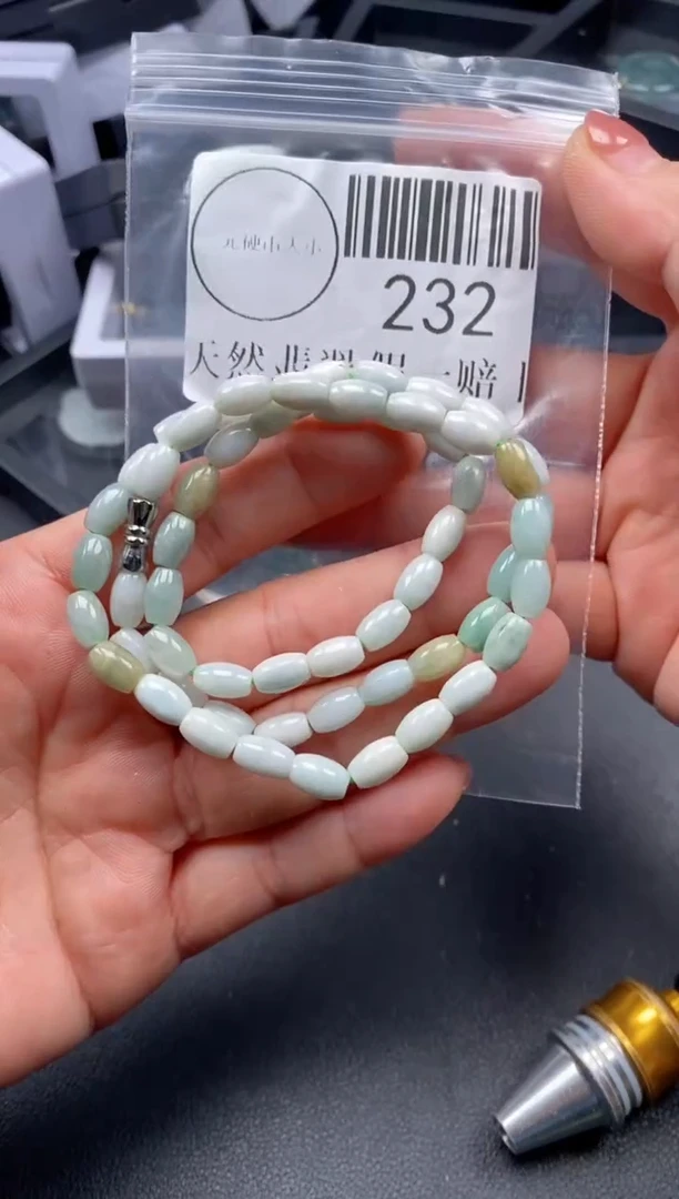 吊坠(不含链)未镶嵌翡翠232