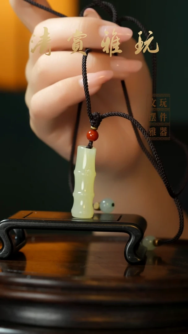 玉《小竹节》手把件摆件