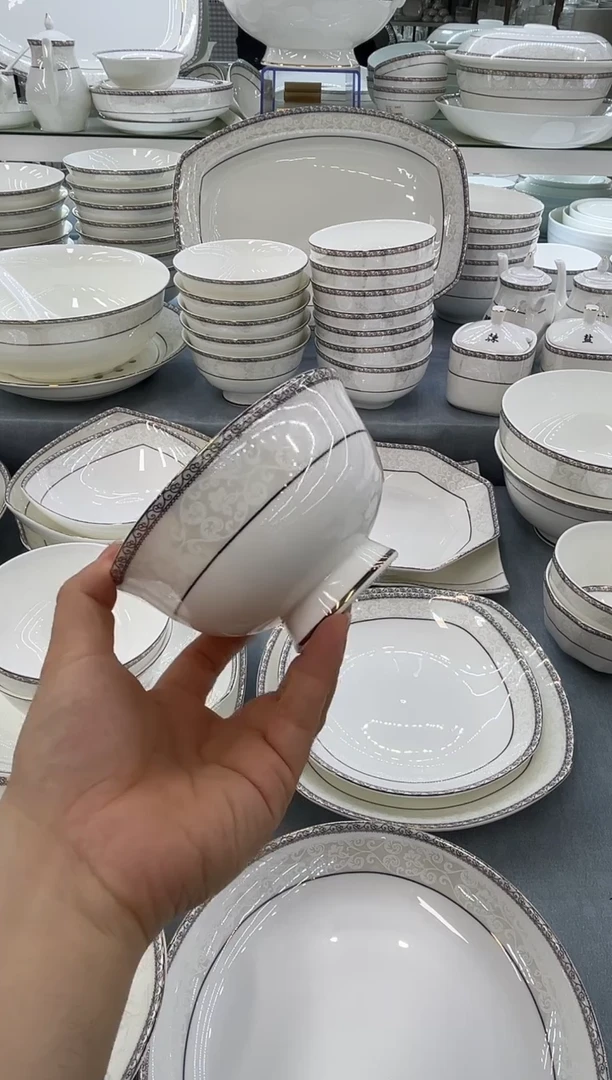 骨瓷玲珑5高10个