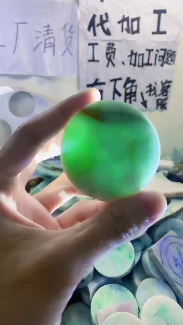 裸石翡翠天然翡翠89
