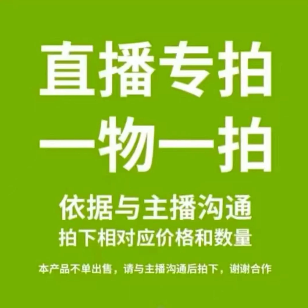 一树一拍露天地栽苗带土球发货大果蓝莓好养活