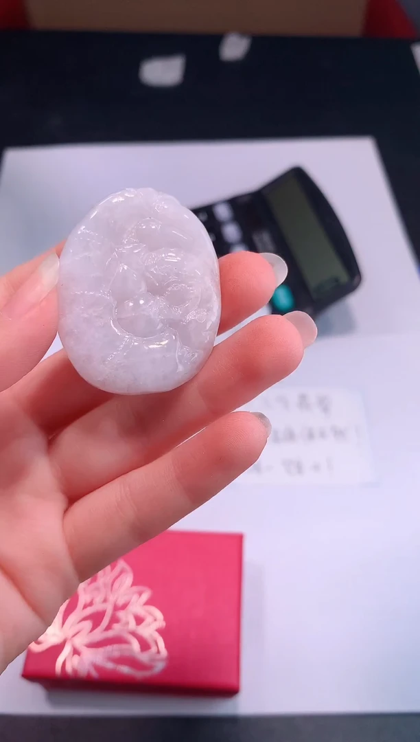 颈饰未镶嵌翡翠0芹0翡翠珠宝881