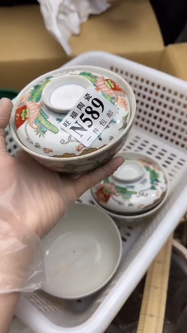 瓷片选旺福家陶瓷甄