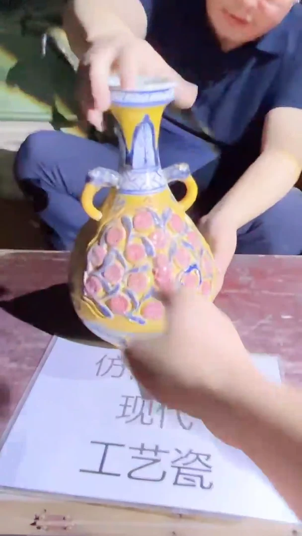 摆件景德镇陶瓷流水145