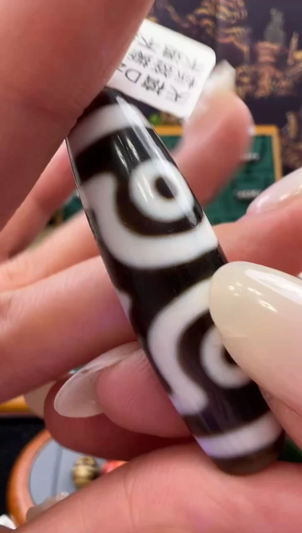 玛瑙/玉髓吊坠(不含链)未镶嵌85.