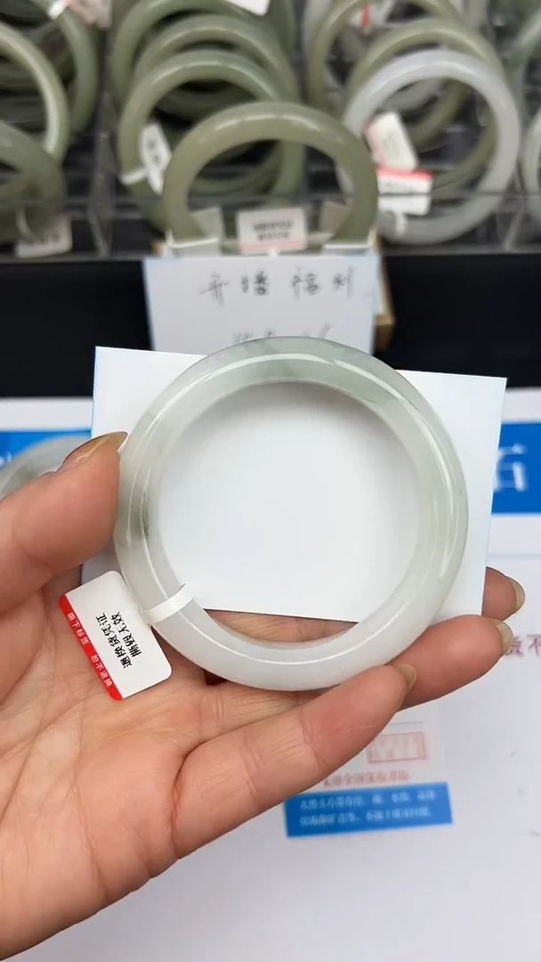 未镶嵌手镯石英质玉13-54/55