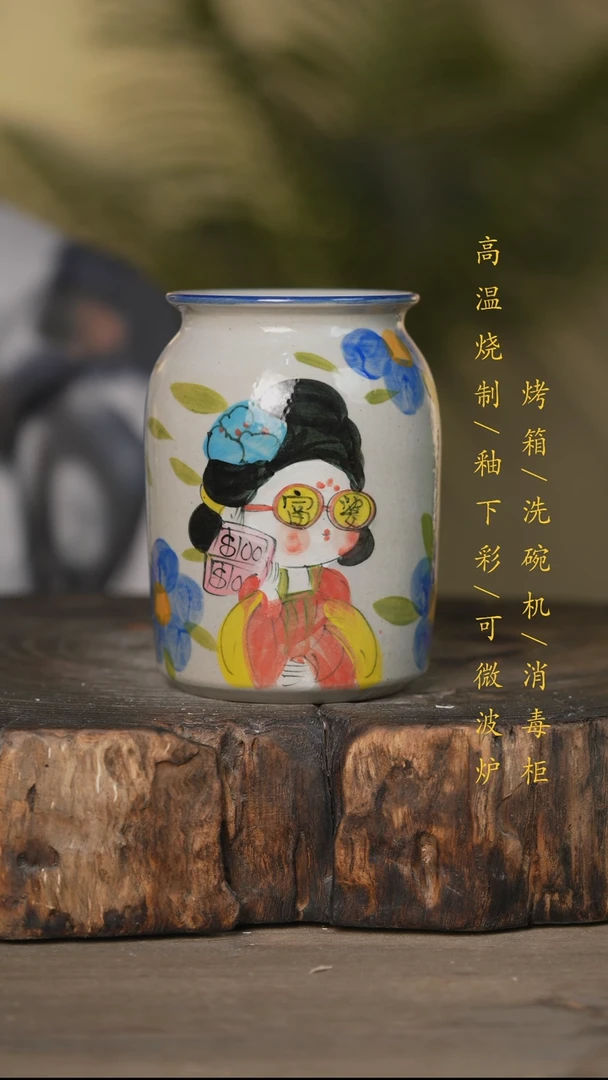 瓷片景德镇高温釉下彩可微波烤箱洗碗机