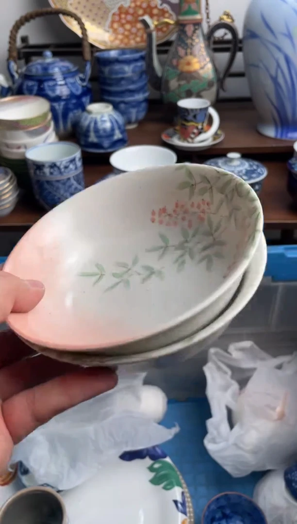 【闪购商品】瓷片476-T满20包邮-48h凑单