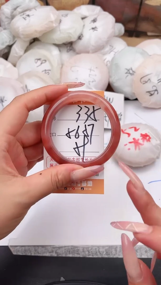 未镶嵌手镯石英质玉335 56-57