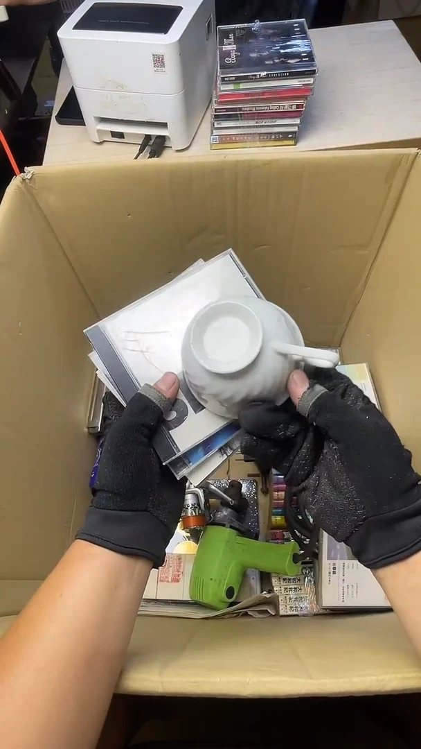 Y*二手工具不退不换