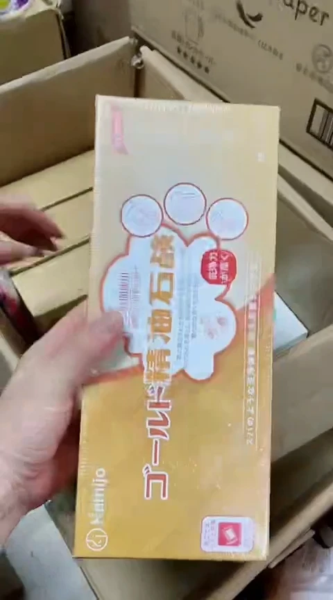琉璃手工艺品?**啊欢迎大家光临本店