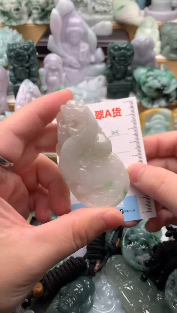 吊坠(不含链)未镶嵌翡翠1