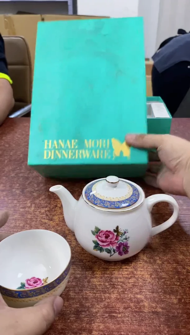 瓷片787观器轩欢迎您