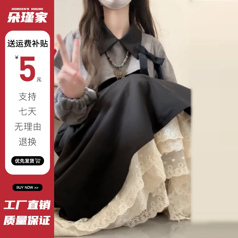 秋冬法式复古连衣裙显示收腰不规则披肩套装两件套裙子女裙子种草