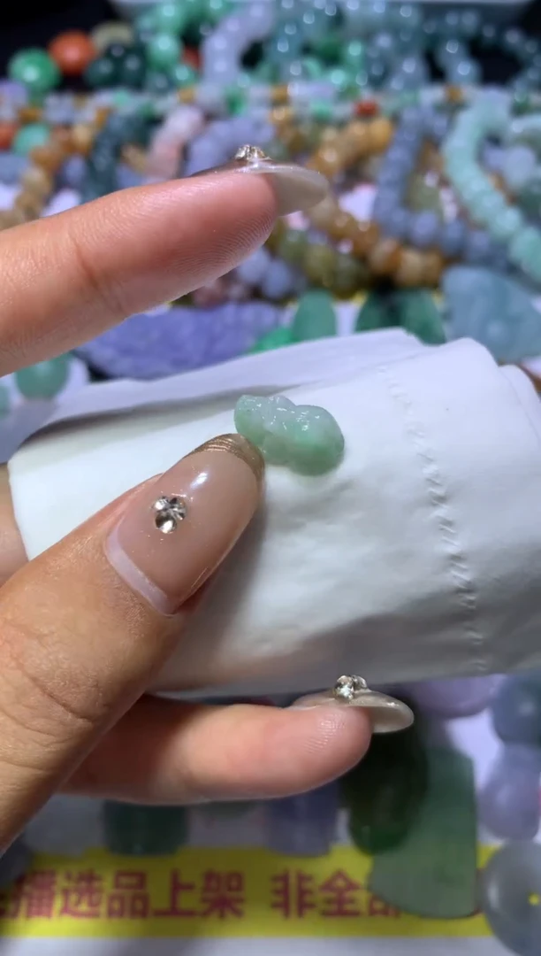 【闪购商品】定制翡翠未镶嵌MJX037737