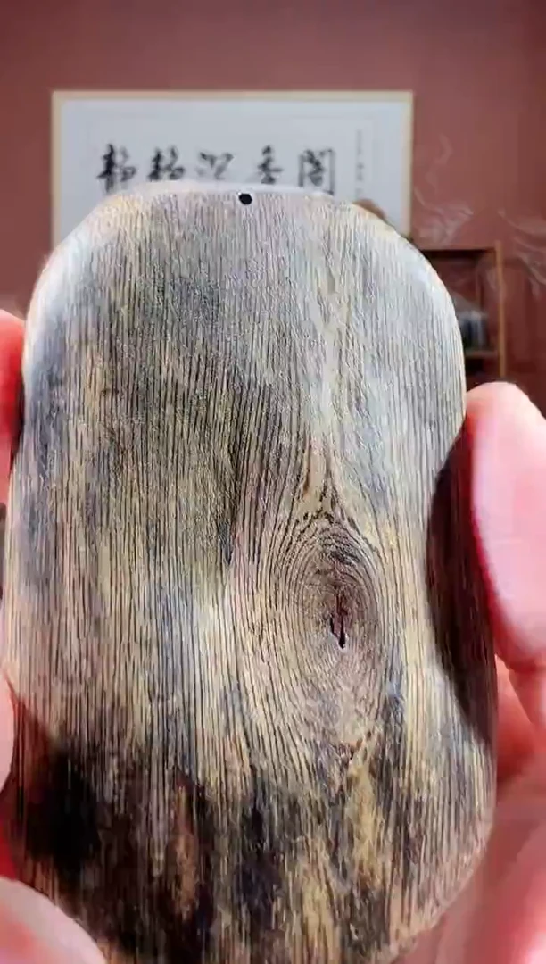 沉香吊坠89号顺化白棋多样性发一