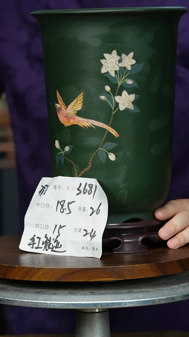 【闪购商品】紫砂花盆3681+S瑕 紫砂花盆