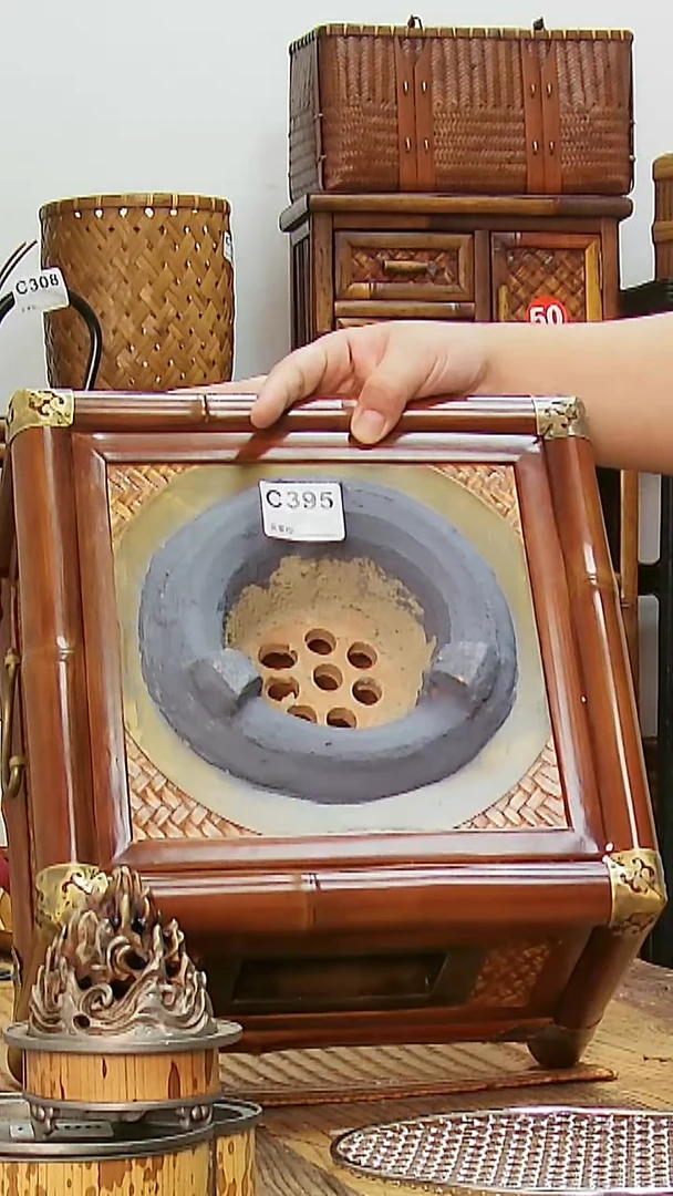 福利品编号:C395