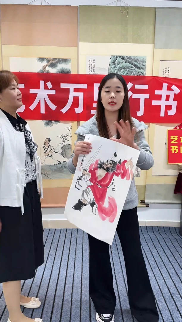 精品开四人物作品