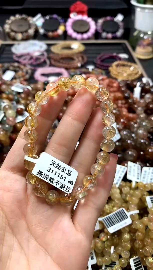 未镶嵌手链水晶8