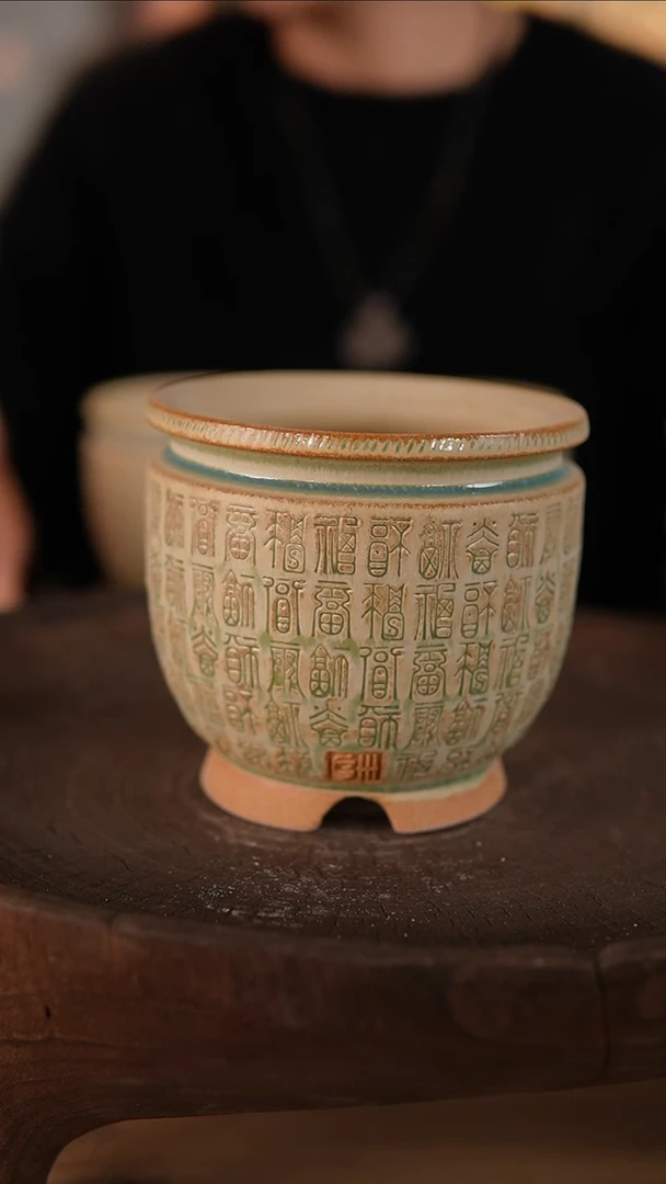 【闪购商品】红陶1-19-112默认有瑕口8