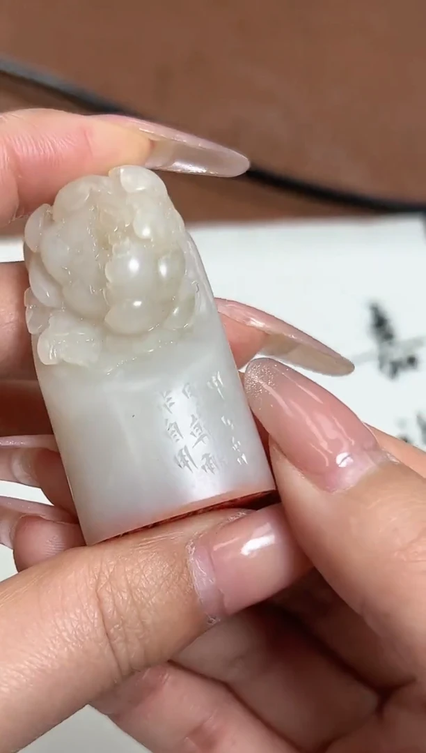 【闪购商品】寿山石其他韩勇X45797嘉福（自用）