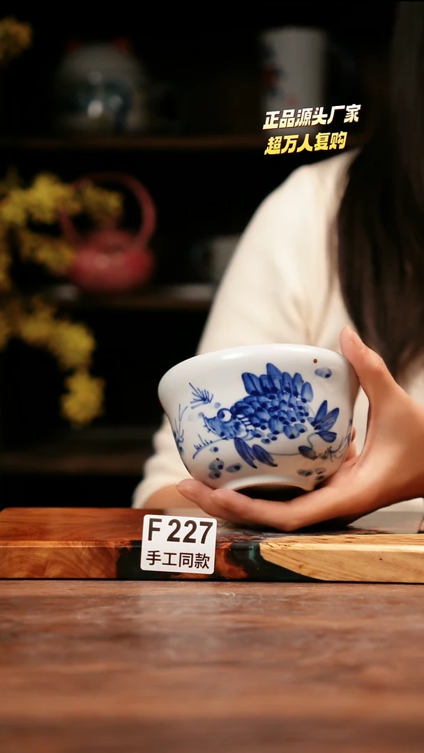 F227禾泥一器瓷器