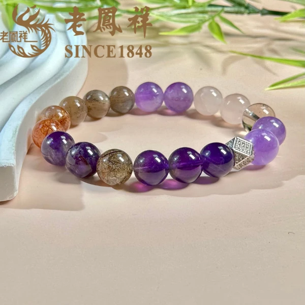 老鳯祥天然水晶黑超七多宝手串高能量好运男女同款情侣标6044