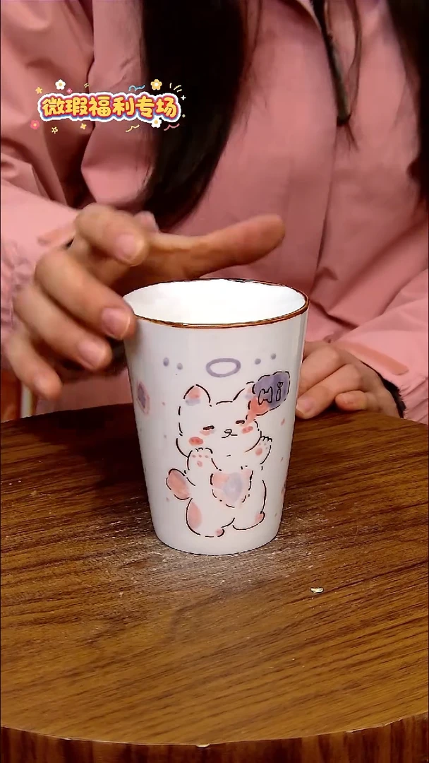 杯子陶手工手绘釉下彩陶瓷，微瑕