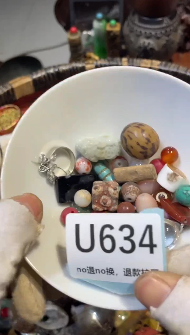 陶瓷顺****?表妹直播链接火爆