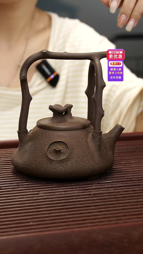 茶壶紫砂紫砂壶紫砂壶