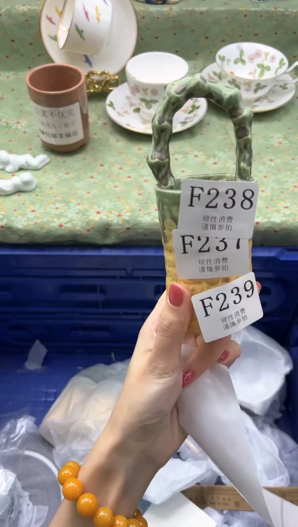 瓷片柯****s    F238