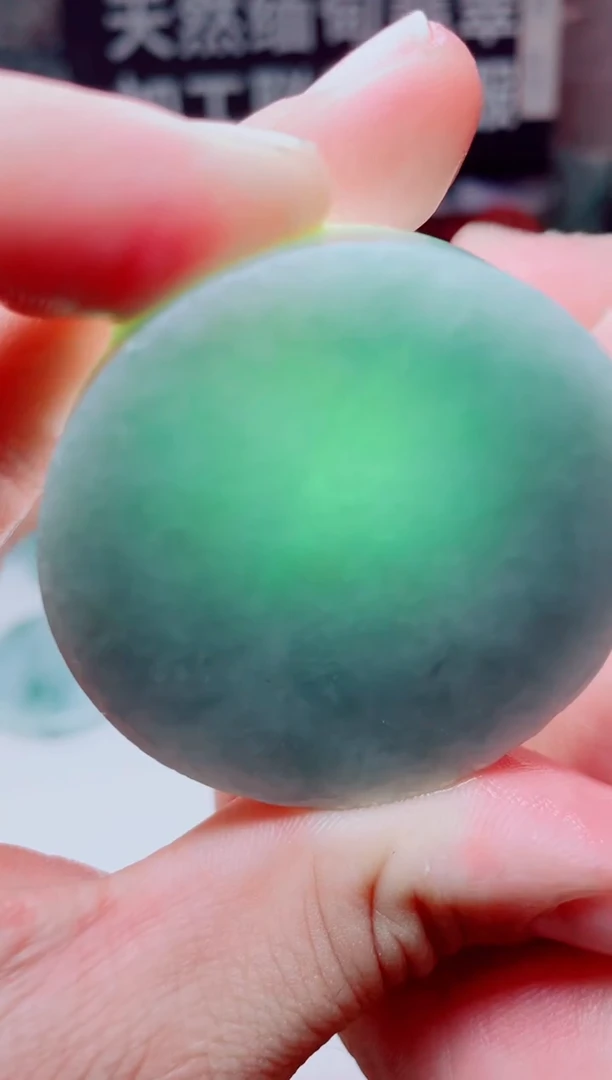 颈饰未镶嵌翡翠3725