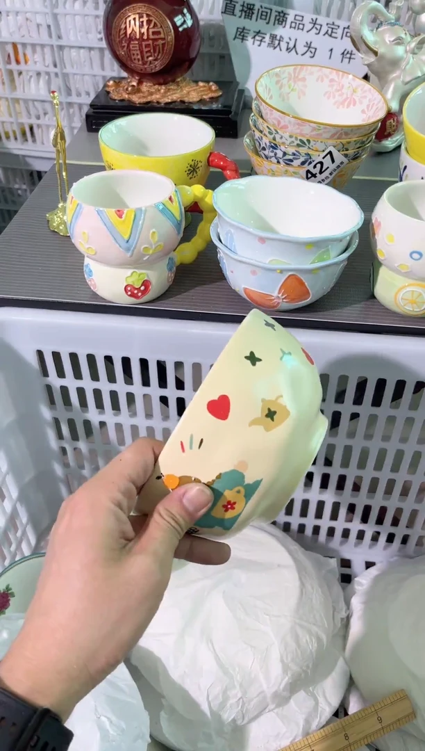 瓷片615默认微瑕谨慎参怕库存1件