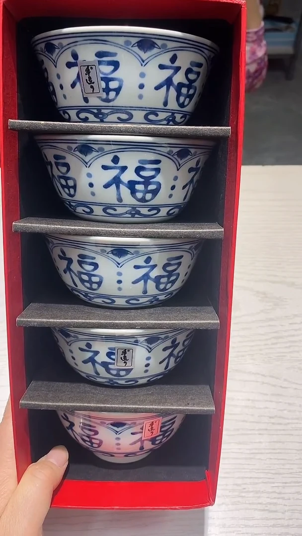 瓷片11111111111@@1