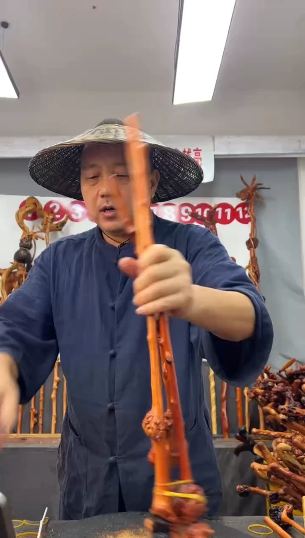 黑果木其他黑果木838