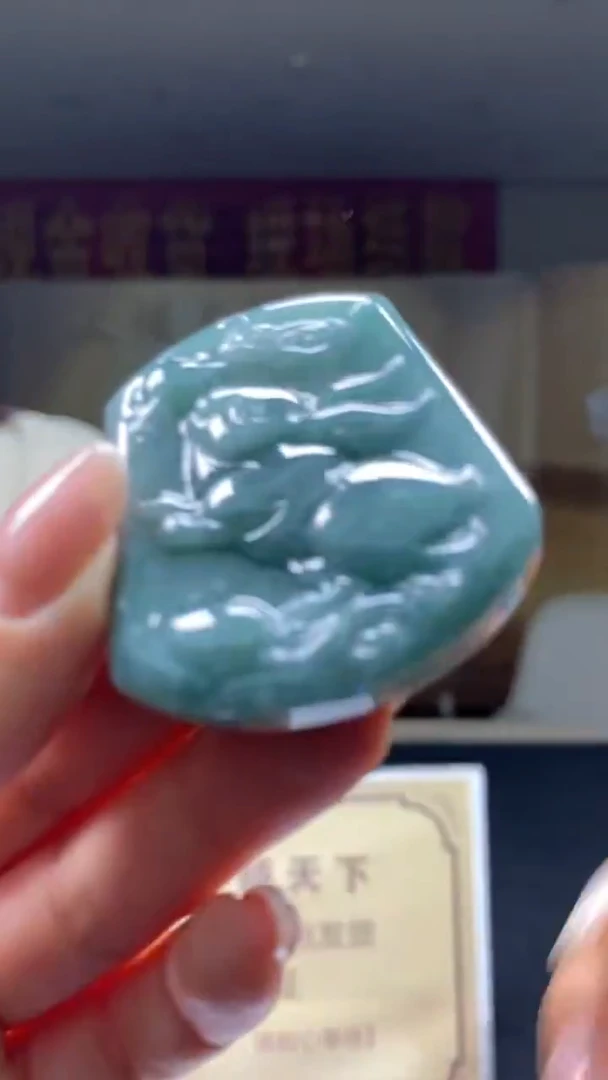 未镶嵌定制翡翠********547