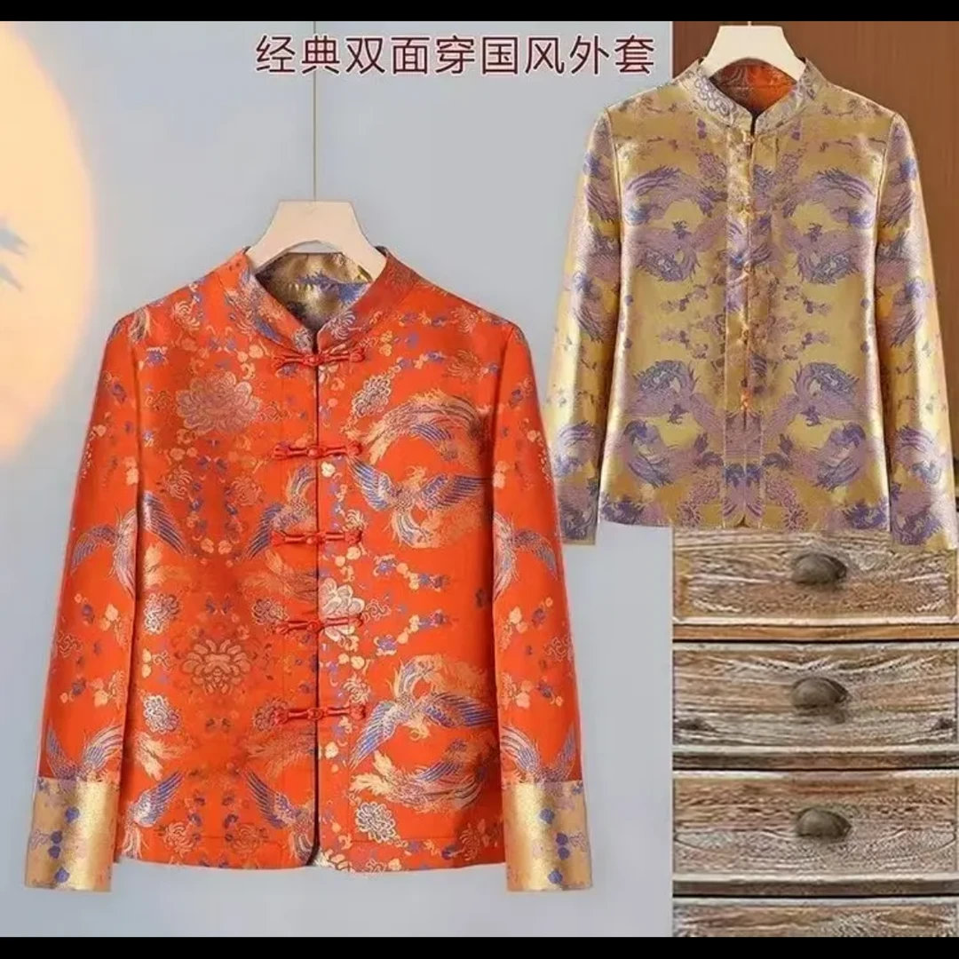 【凤舞】双面穿新中式国风织锦宽松外套