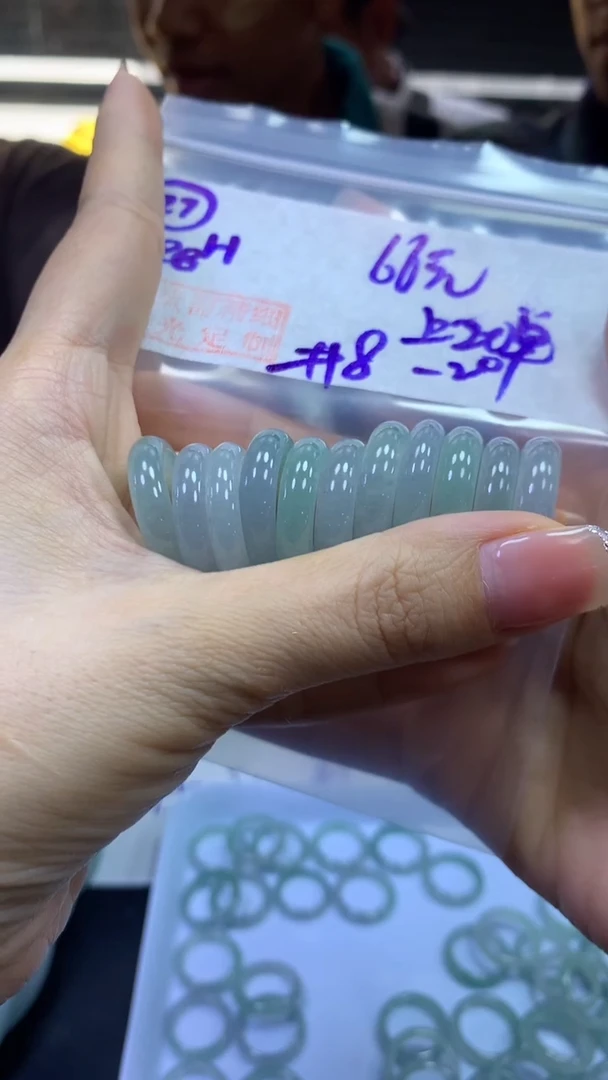 定制翡翠未镶嵌27戒圈8-20+66元+多样性拍一发一