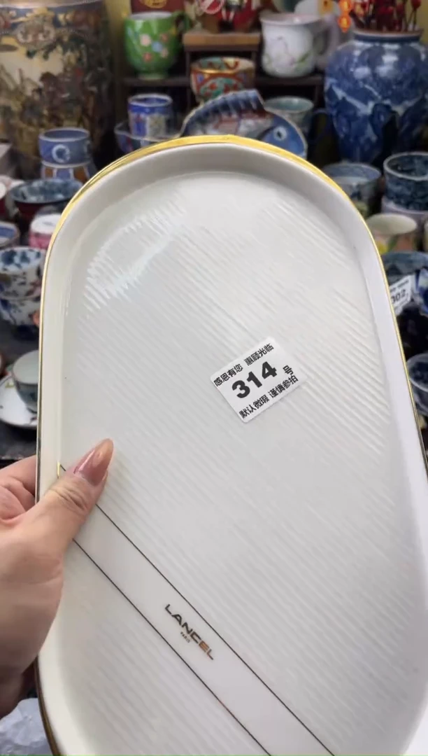 瓷片一**轻314号六六工艺品瓷器