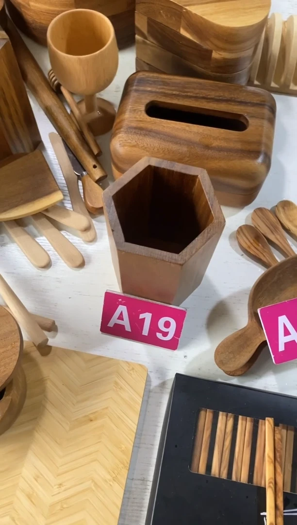 木闪购2025/6/8 A19